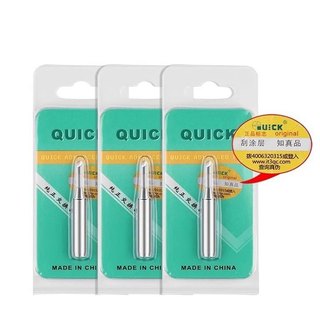 Mũi Hàn Quick 900M (một con)