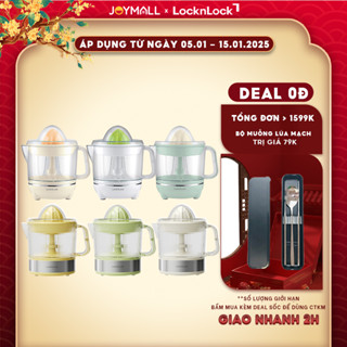  Máy vắt cam LocknLock EJJ231 và EJJ244 700ml 40W - Hàng chính hãng xoay ép 2 chiều - JoyMall 