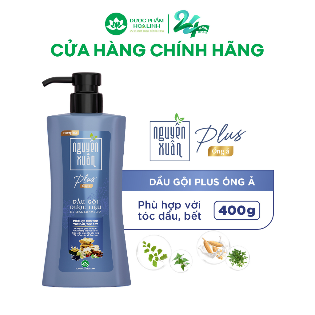Dầu gội dược liệu Nguyên Xuân Plus óng ả 400g | BigBuy360 - bigbuy360.vn