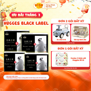  Bỉm Tã Dán   Quần Huggies Black Label Siêu Mềm Mỏng Nhẹ – Thấm Hút Nhanh Thoáng Khí Size M L XL XXL_Ichimall 
