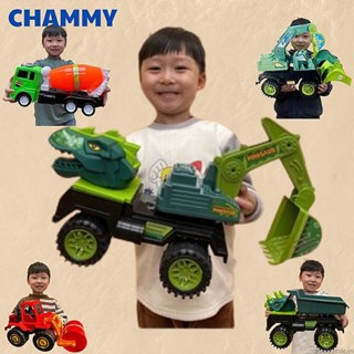 Xe máy xúc cho bé hình khủng long CHAMMY xe ô tô đồ chơi xúc cát xe cảnh sát xe cứu hỏa xe chở thú 