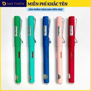 Bút Máy Sao Thiên S209 Ngòi Kim Tinh Lá Tre Cao Cấp, Bút Luyện Chữ Đẹp [KHẮC TÊN MIỄN PHÍ]