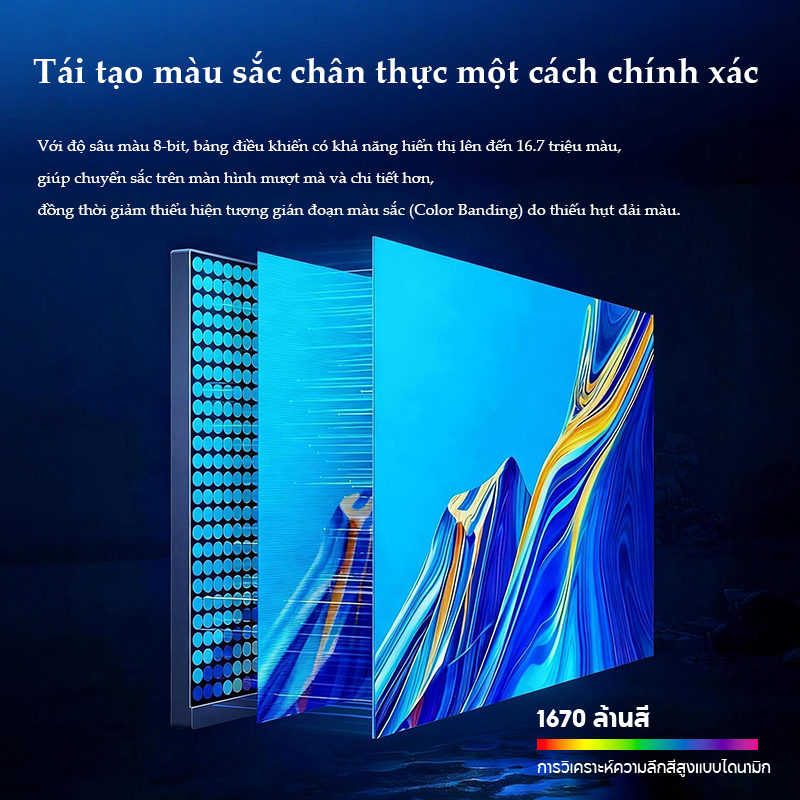 Màn hìn EXPOSE EX-100H 24inch 100hz màn hình máy tính công nghệ IPS Cân bằng giữa làm việc và giải trí | BigBuy360 - bigbuy360.vn