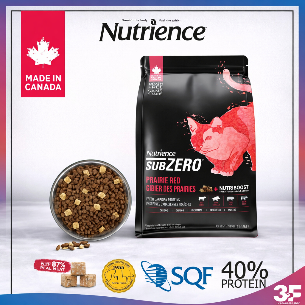 Hạt Mèo Nutrience SubZero Prairie Red Cao Cấp | Giàu Đạm – Không Ngũ Cốc | Made in Canada | 3F Store
