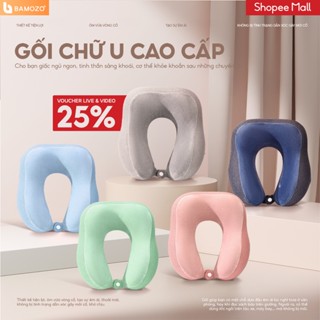  Gối Kê Cổ Chữ U Memory Foam Bamozo Thiết Kế Công Thái Học Kháng Khuẩn Chống Mùi Giảm Đau Cổ Vai Gáy_GU 