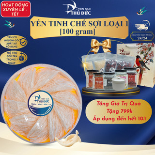  Tổ Yến Sào Tinh Chế Sợi Loại 1 Nguyên Chất 100% - Không Ngâm Đường Tạp Chất - Yến Sào Thủ Đức 