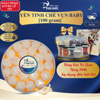  Tổ Yến Xơ Mướp Vụn Tinh Chế Dạng Viên Baby Nguyên Chất 100% - Không Đường Tạp Chất - Yến Sào Thủ Đức 