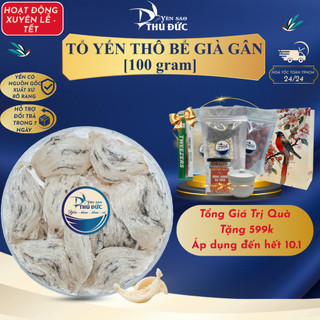  Tổ Yến Thô Bể Già Gân Tặng Kèm Nhíp Nhặt Lông Chuyên Dụng - Yến Sào Thủ Đức 