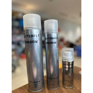 CHAI XỊT GÔM BẠC BUTTARFLY SHADEW 320ml