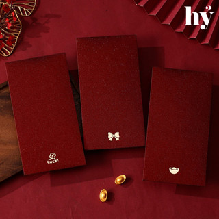 Set 6 phong bao lì xì mừng tuổi năm mới nhũ kim tuyến ánh vàng lấp lánh Tết Bính Ngọ 2026 LX07