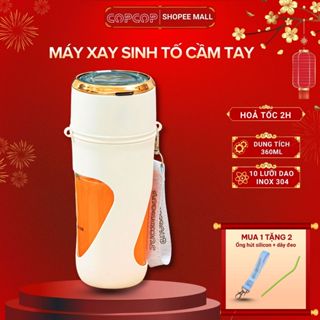  Máy Xay Sinh Tố Cầm Tay COPCOP 10 lưỡi dao inox 304 chống han gỉ dung tích 360ml công suất 80W 