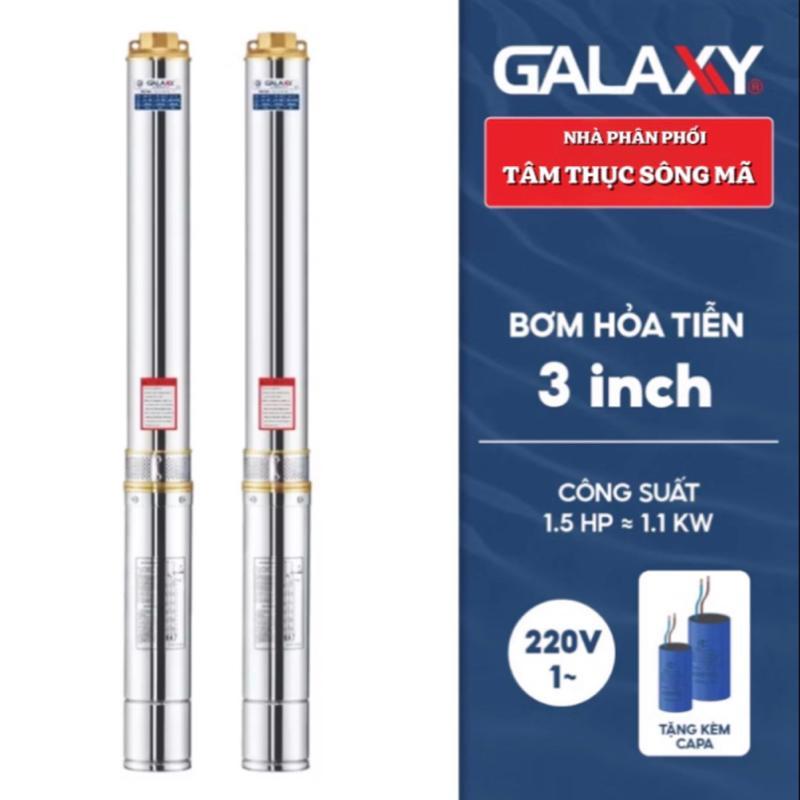 Galaxy Bơm hỏa tiễn 3 inch 750W 1HP motor dây đồng inox 304 thân Ø76mm - Tân Huỳnh Châu