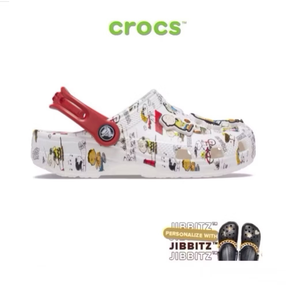 | 𝐂𝐇𝐈́𝐍𝐇 𝐇𝐀̃𝐍𝐆 | 𝐆𝐈𝐀̀𝐘 𝗖𝗟𝗢𝗚 𝗖𝗥𝗢𝗖𝗦 𝐔𝐍𝐈𝐒𝐄𝐗 𝐏𝐄𝐀𝐍𝐔𝐓𝐒 𝐂𝐋𝐀𝐒𝐒𝐈𝐂 - 𝐖𝐇𝐈𝐓𝐄