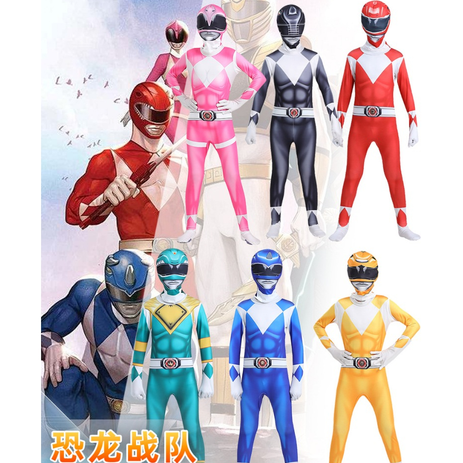 [HỎA TỐC] Bộ đồ siêu nhân người lớn Cosplay Power Ranger cho nam Halloween Cosplay Superman nam