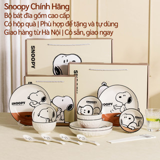 [Chính Hãng] Bộ Chén Dĩa Snoopy Sứ Cao Cấp | Bát Đĩa Gia Đình Dễ Thương | Quà Tặng Đẹp, Có Hộp Quà – Giao Nhanh Hà Nội