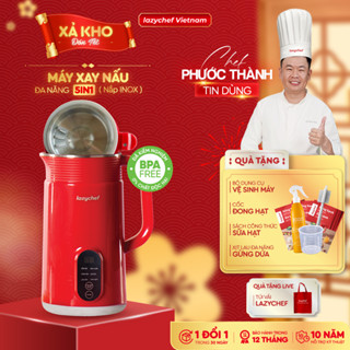  Máy làm sữa hạt đa năng 5in1 LazyChef nấu cháo xay sinh tố chống trào độ ồn thấp bảo hành 12 th 