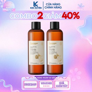   COMBO 2  Nước tẩy trang bí đao Cocoon 500ML - DỊU NHẸ CHO DA DẦU NHẠY CẢM 