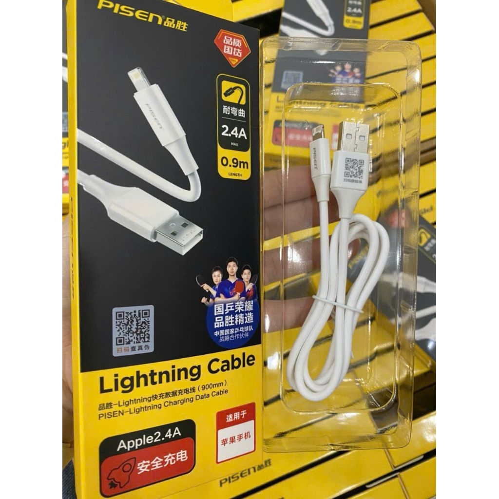 Cáp sạc Pisen Sạc Nhanh