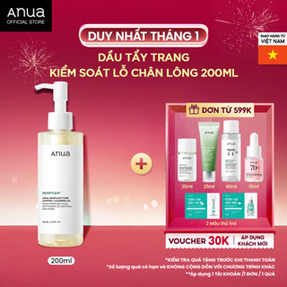  Dầu Tẩy Trang Kiểm Soát Lỗ Chân Lông - ANUA HEARTLEAF PORE CONTROL CLEANSING OIL 200ml 