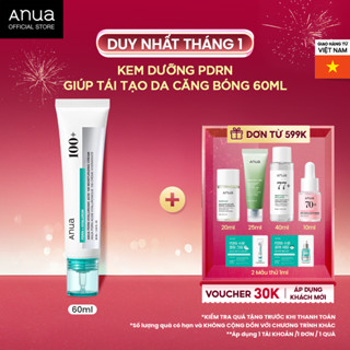  Kem dưỡng PDRN nuôi dưỡng làn da săn chắc 60ml - ANUA PDRN HYALURONIC ACID 100 MOISTURIZING Cream 60ml 