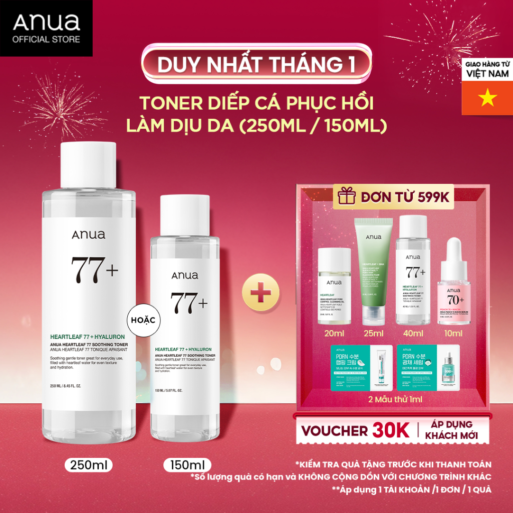  Toner Diếp Cá Phục Hồi Làm Dịu Da 250ml   150ml - ANUA HEARTLEAF 77% SOOTHING TONER 250ml   150ml 