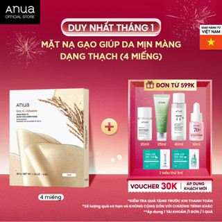  Combo 4 Mặt Nạ Gạo Dạng Thạch Collagen Dưỡng Sáng Da - ANUA RICE 70 GLOW COLLAGEN MASK  4 Miếng  