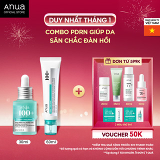 COMBO PDRN Giúp Da Nâng Căng Săn Chắc – ANUA Combo PDRN Serum 30ml + Cream 60ml 
