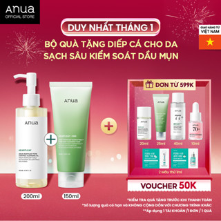  Combo Diếp Cá Làm Sạch Sâu Lỗ Chân Lông- ANUA COMBO HEARTLEAF CLEANSING Oil 200ML +QUERCETINOL Foam 150ml 