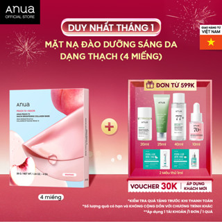  Combo 4 Mặt Nạ Đào Dạng Thạch Collagen Dưỡng Sáng Da ANUA PEACH 70 NIACIN BRIGHTENING COLLAGEN MASK  4 Miếng  
