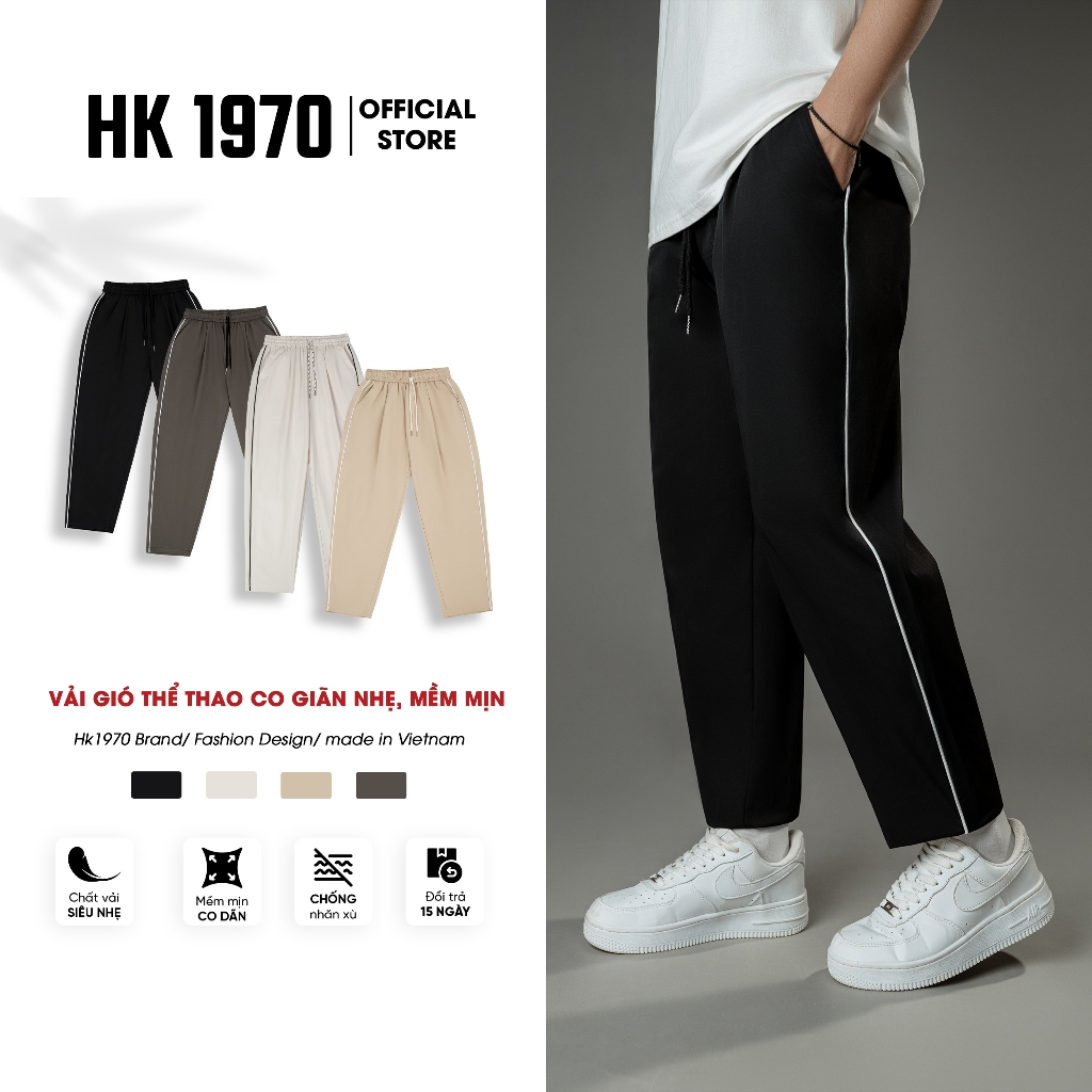  Quần Gió Thể Thao Mềm Mịn Co Giãn Nhẹ Dáng Baggy Quần Ống Suông Nam Nữ Phong Cách Thể Thao Q222 