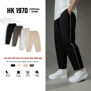  Quần Gió Thể Thao Mềm Mịn Co Giãn Nhẹ Dáng Baggy Quần Ống Suông Nam Nữ Phong Cách Thể Thao Q222 