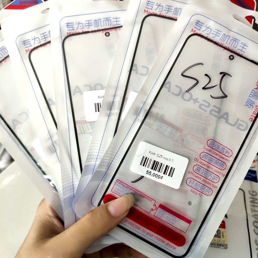 Kính ép điện thoại Samsung S25 / S25+ / S25 Edge /S25 ultra keo oca