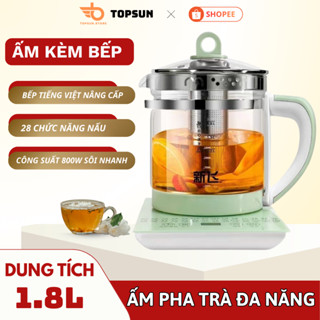 Ấm Đun Nước Siêu Tốc - Ấm Kèm Bếp Pha Trà Đa Năng | Ấm Bếp Điện Đa Năng Nấu Nước Nóng Gia Dụng X409