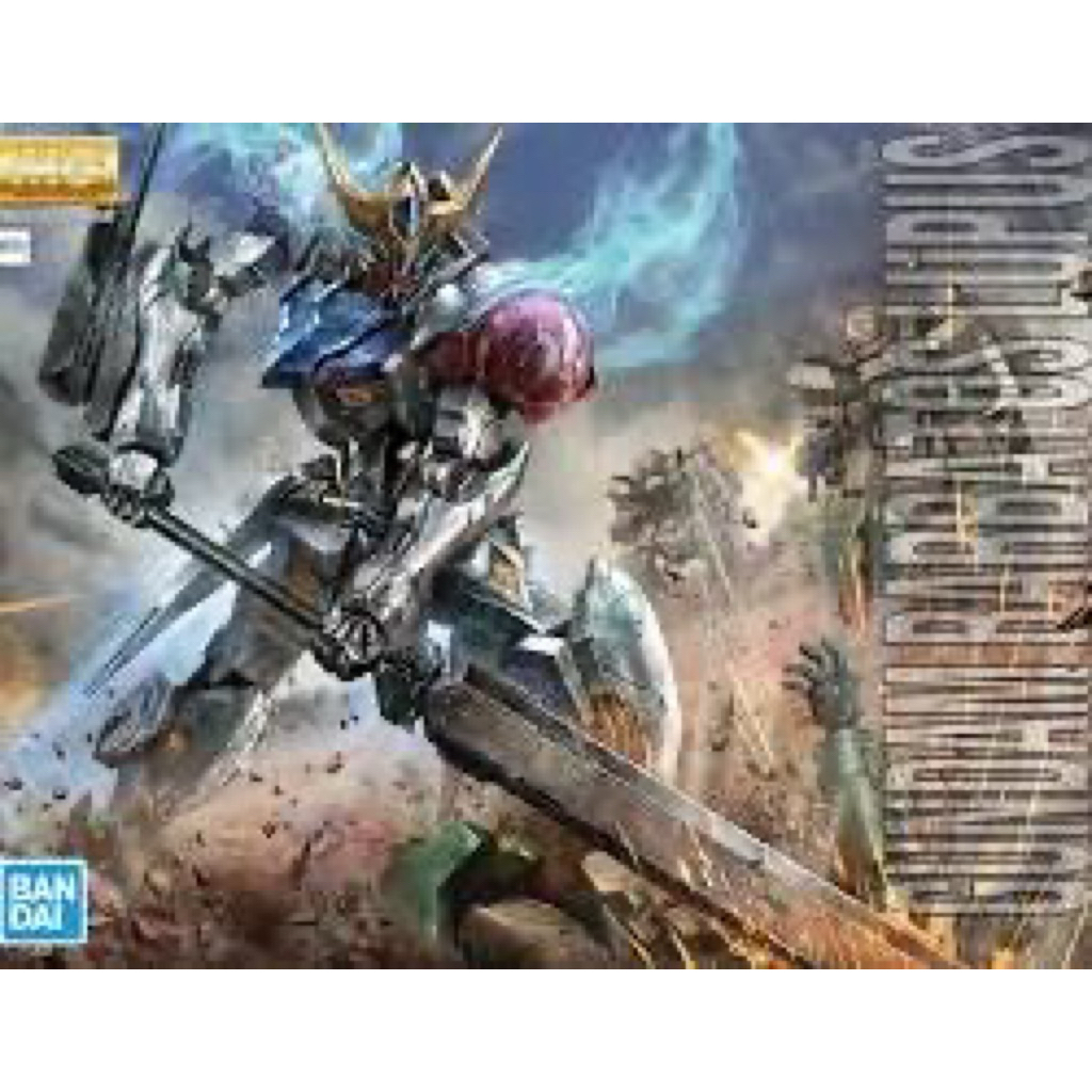 MG 1/100  GUNDAM BARBATOS LUPUS