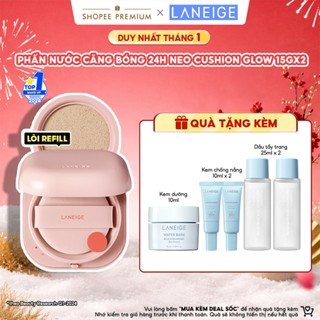  Phấn Nước Che Khuyết Điểm Laneige Neo Cushion Glow 15G SPF 46 PA++  kèm lõi  