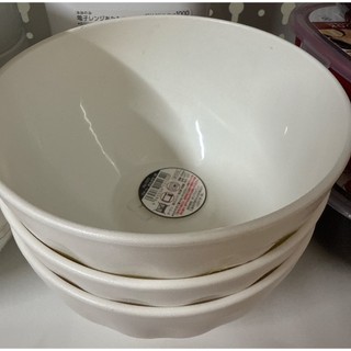 Chén nhựa cao cấp Nhật Bản Yamada bát ăn cơm chịu nhiệt và dùng được lò vi sóng