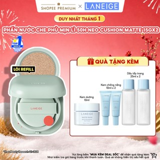  Phấn nước che phủ khuyết điểm Laneige Neo Cushion Matte SPF 46 PA++  kèm lõi  
