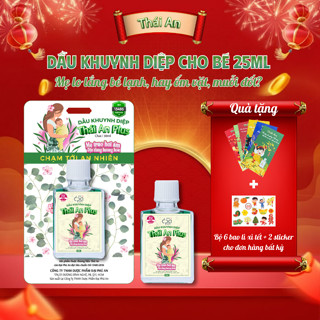  Dầu Khuynh Diệp Cho Bé Thái An Hương Hoa Hương Phấn Phiên Bản Nâng Cấp 