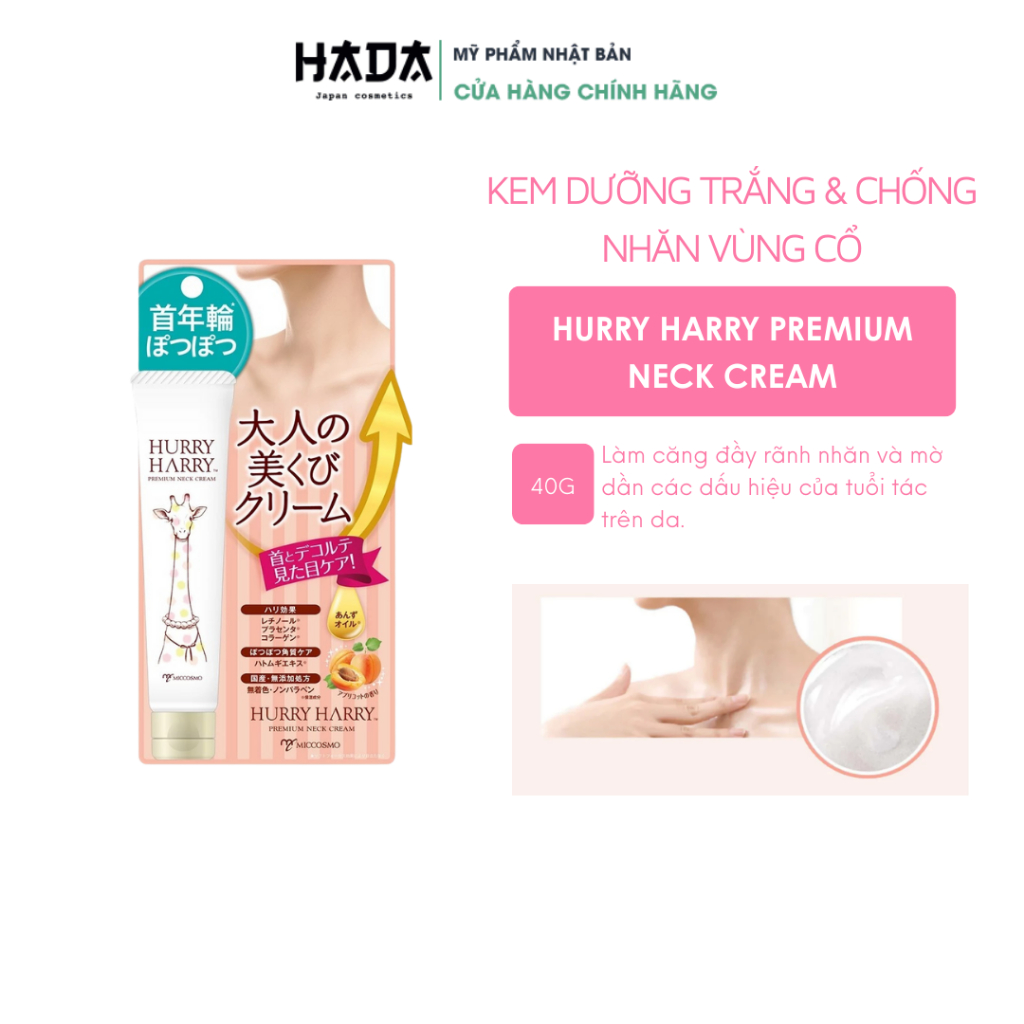 Kem Dưỡng Trắng & Chống Nhăn Vùng Cổ Hurry Harry Premium Neck Cream 40g