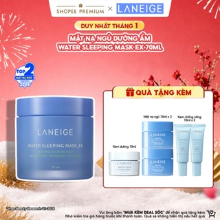 Mặt Nạ Ngủ Laneige Water Sleeping Mask EX 70ml Dưỡng Ẩm Bảo Vệ Da 