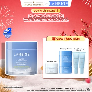  PHIÊN BẢN CẢI TIẾN  Mặt Nạ Ngủ Laneige Water Sleeping Mask AD 70ml Dưỡng Ẩm Bảo Vệ Da 