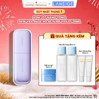  Kem Lót Dưỡng Ẩm & Nâng Tông Laneige Skin Veil Base No.40 Pure Violet SPF 28 PA+ + 