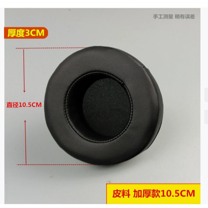 1 cặp ốp tai nghe  dareu eh416 kích thước 10.5cm dày