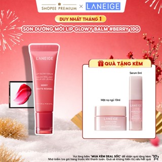  Son dưỡng môi LANEIGE Lip Glowy Balm 10g 