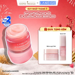  Mặt nạ ngủ dành cho môi Laneige Lip Sleeping Mask 20G 