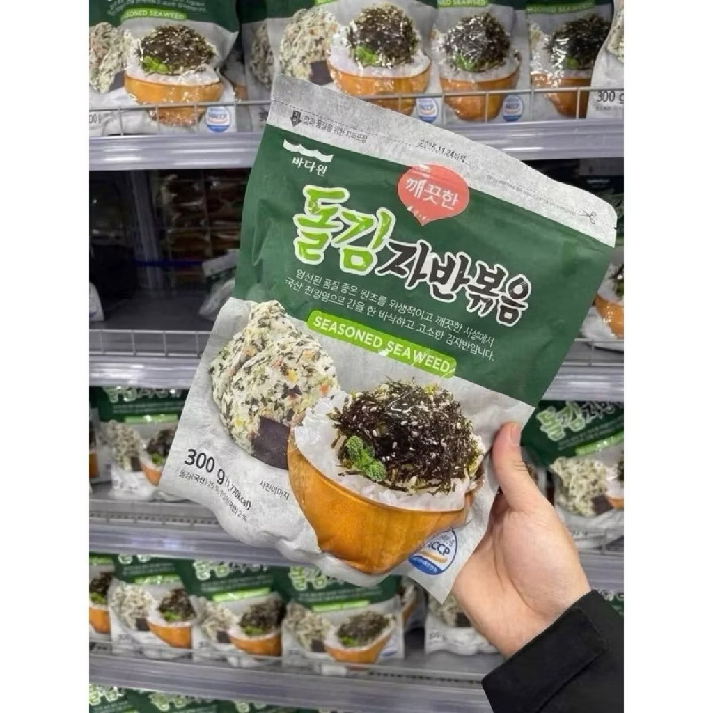 Rong biển lotte mart Hàn Quốc