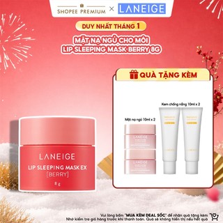  Mặt nạ ngủ cho môi Laneige Lip Sleeping Mask Berry 8g 