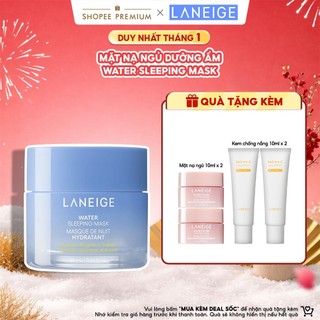  Mặt nạ ngủ tăng khả năng tự vệ của da LANEIGE Water Sleeping Mask EX 25ml 