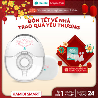  Máy Hút Sữa Không Dây Kamidi Smart Kích Sữa Hiệu Quả Máy Hút Sữa Rảnh Tay Hút Êm Hút Kiệt 4 Chức Năng 12 Cấp Độ Hút 