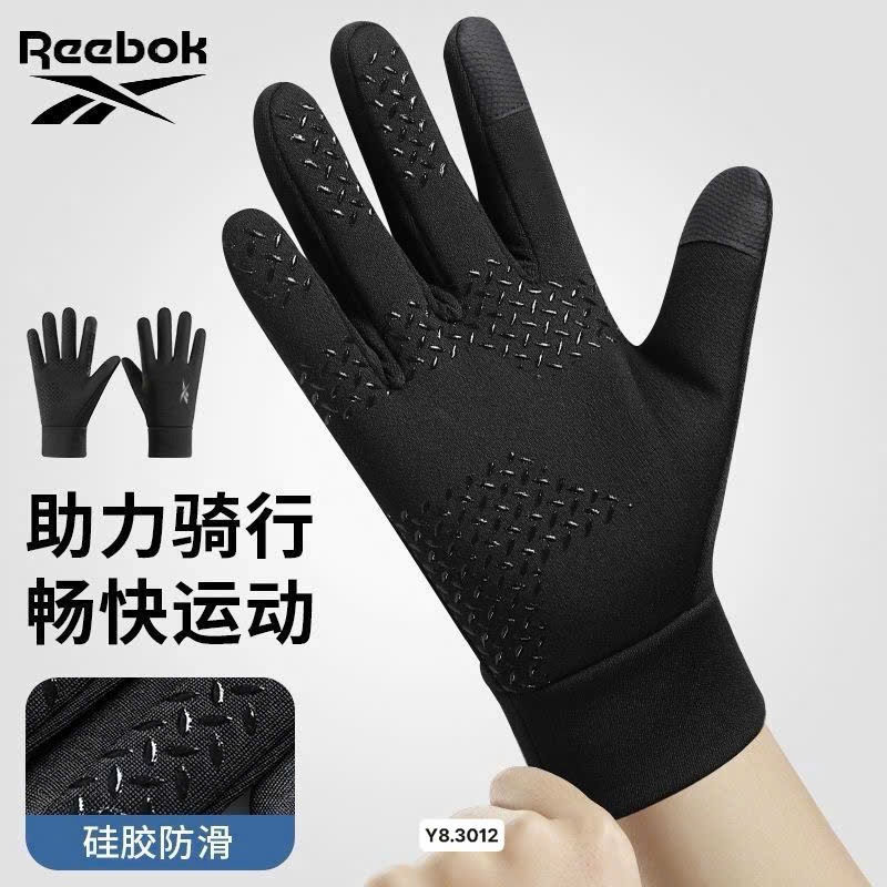 Găng tay #REEBOK M0801 Y8.3012